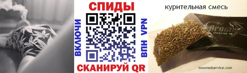 Купить закладки  Рыльск  Бутират BDO 