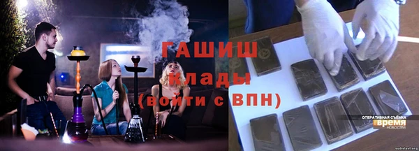 эйфоретик Дмитриев