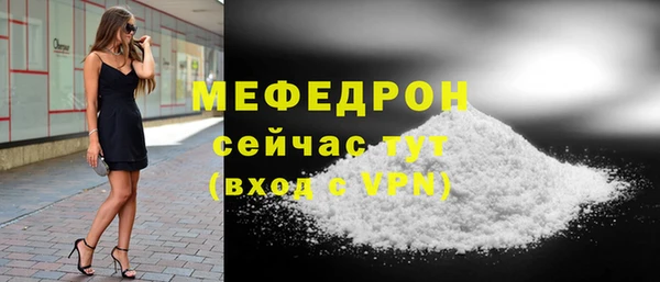 синтетический гашиш Дмитров