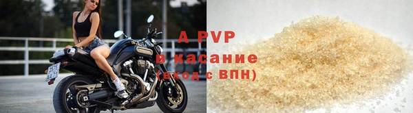 синтетический гашиш Дмитров