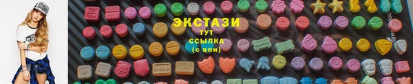 эйфоретик Дмитриев