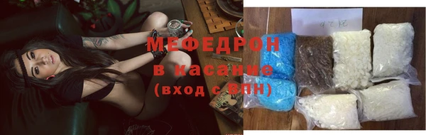 эйфоретик Дмитриев