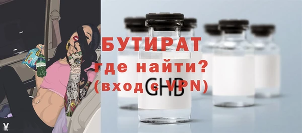 дмт Дмитровск