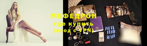 синтетический гашиш Дмитров