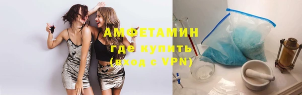 эйфоретик Дмитриев
