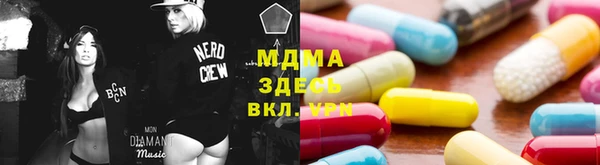дмт Дмитровск