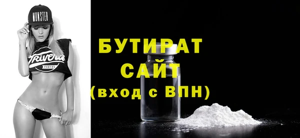 дмт Дмитровск