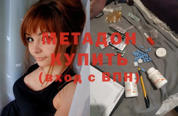 дмт Дмитровск