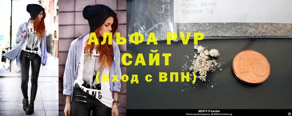 синтетический гашиш Дмитров