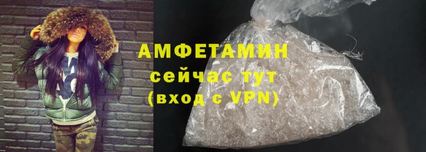 эйфоретик Дмитриев