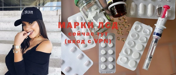 эйфоретик Дмитриев