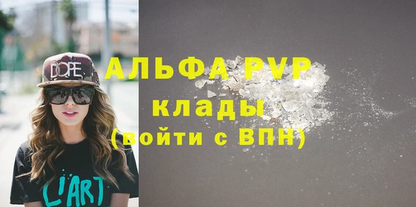 эйфоретик Дмитриев